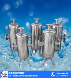 永康市城龙模具厂 专业制造拉伸模、冲压模与成型模的行业先锋