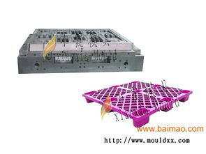 精品注塑模与塑料膜托盘模具 生产厂家与价格指南